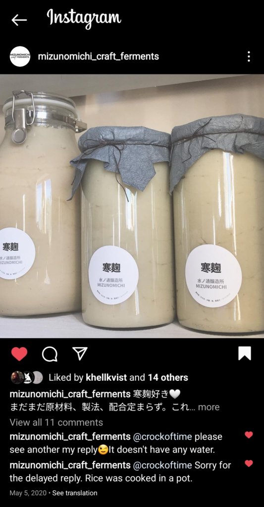 Instagram screenshot of 3 jars with an off-white paste inside from @mizunomichi_craft_ferments.